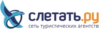 Слетать.ру
