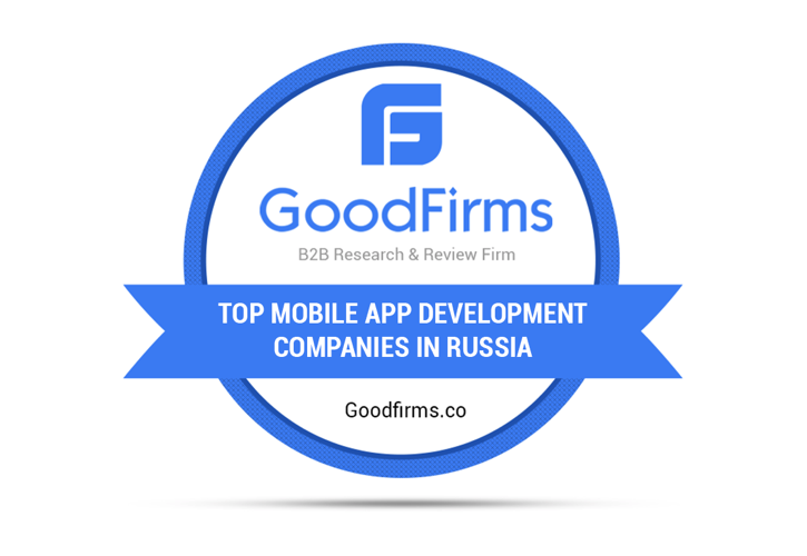 GoodFirms Accredited Iron Water Studio Amongst Top Mobile App Development Companies in Russia