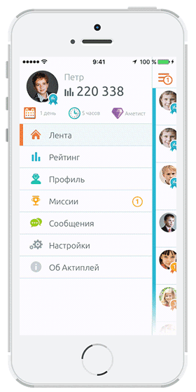 Анимации