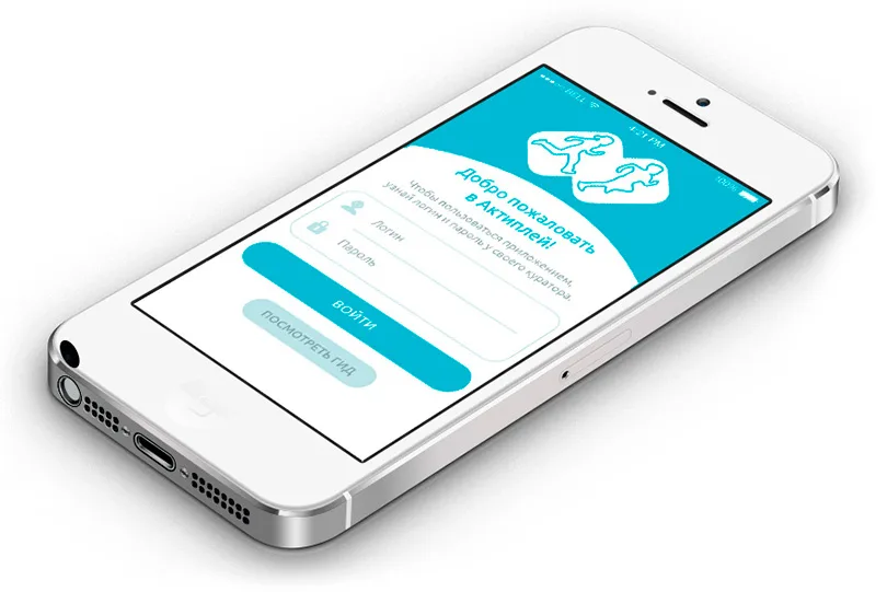 Стабильная работа с сервером