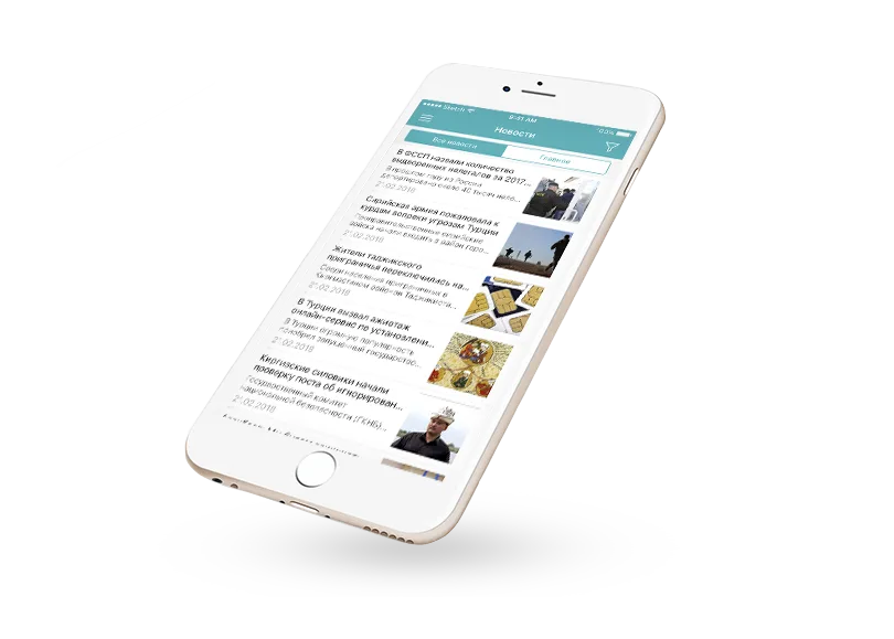 Умное кэширование
