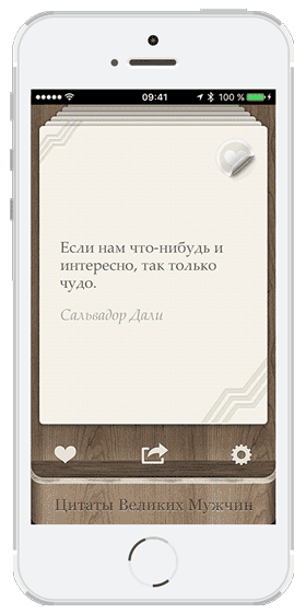 Карточки